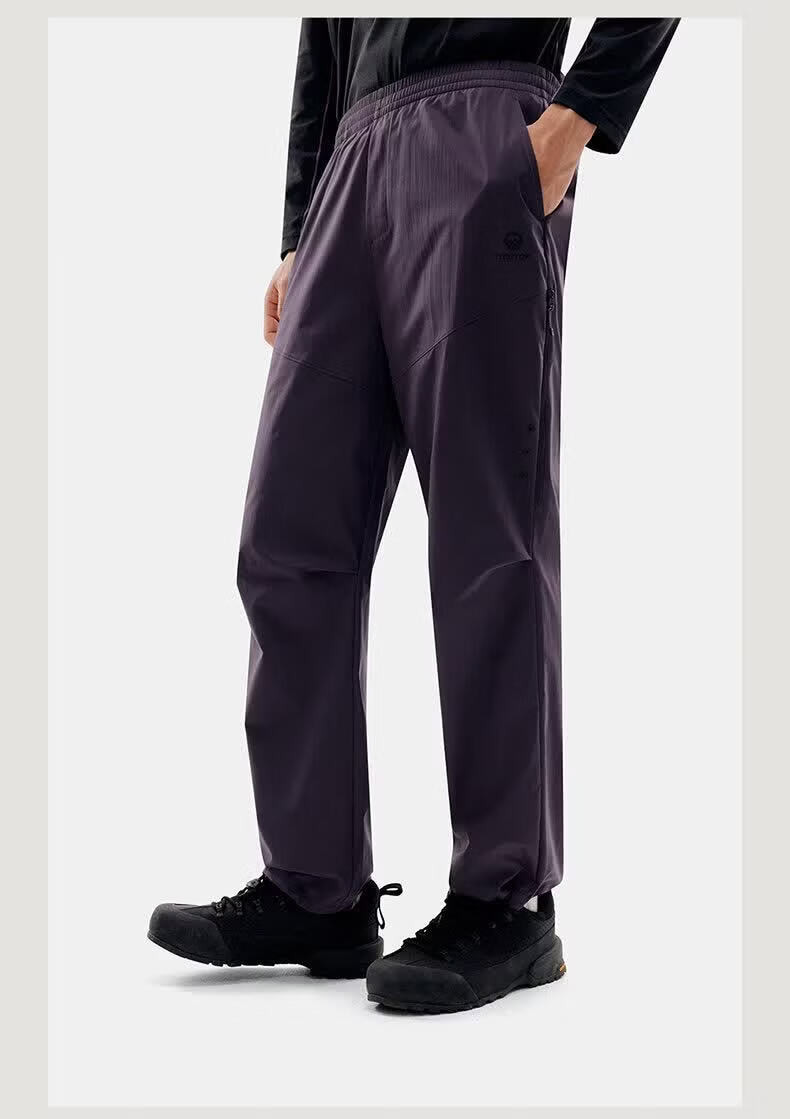 TECTOP Men's Quick-Dry Breathable Water-Repellent Hiking Pants Spring Summer 17